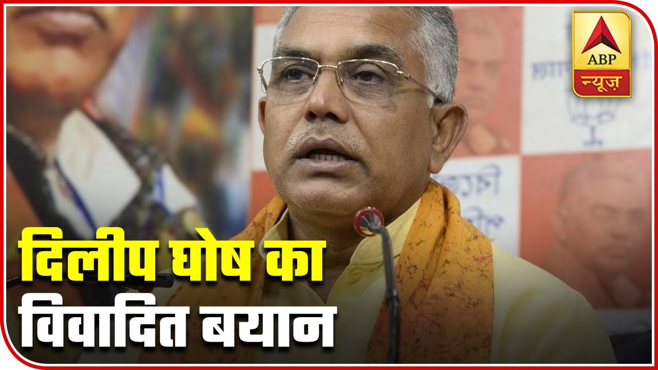 Dilip Ghosh's Controversial Comment Creates Uproar | Weekend Special | ABP News
