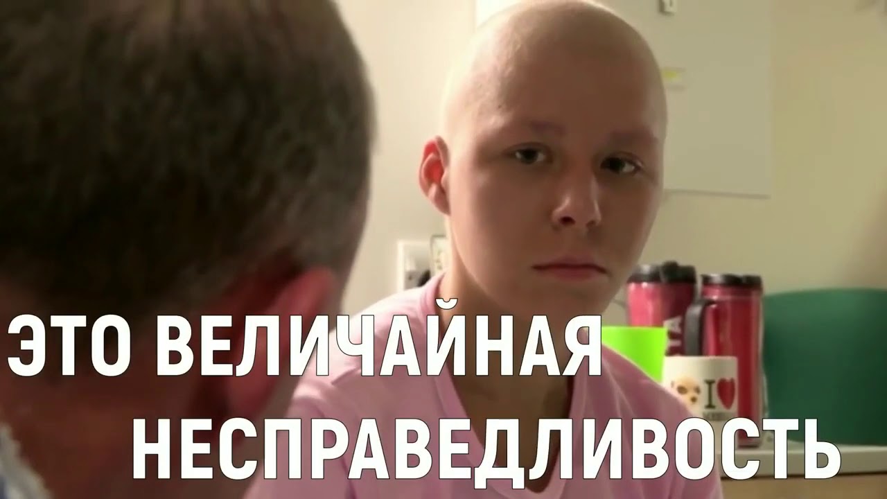 GR8 Kids Дети Не Должны Болеть! GR8KIDS Клеточное Питание Для Детей gr8 kids Bepic
