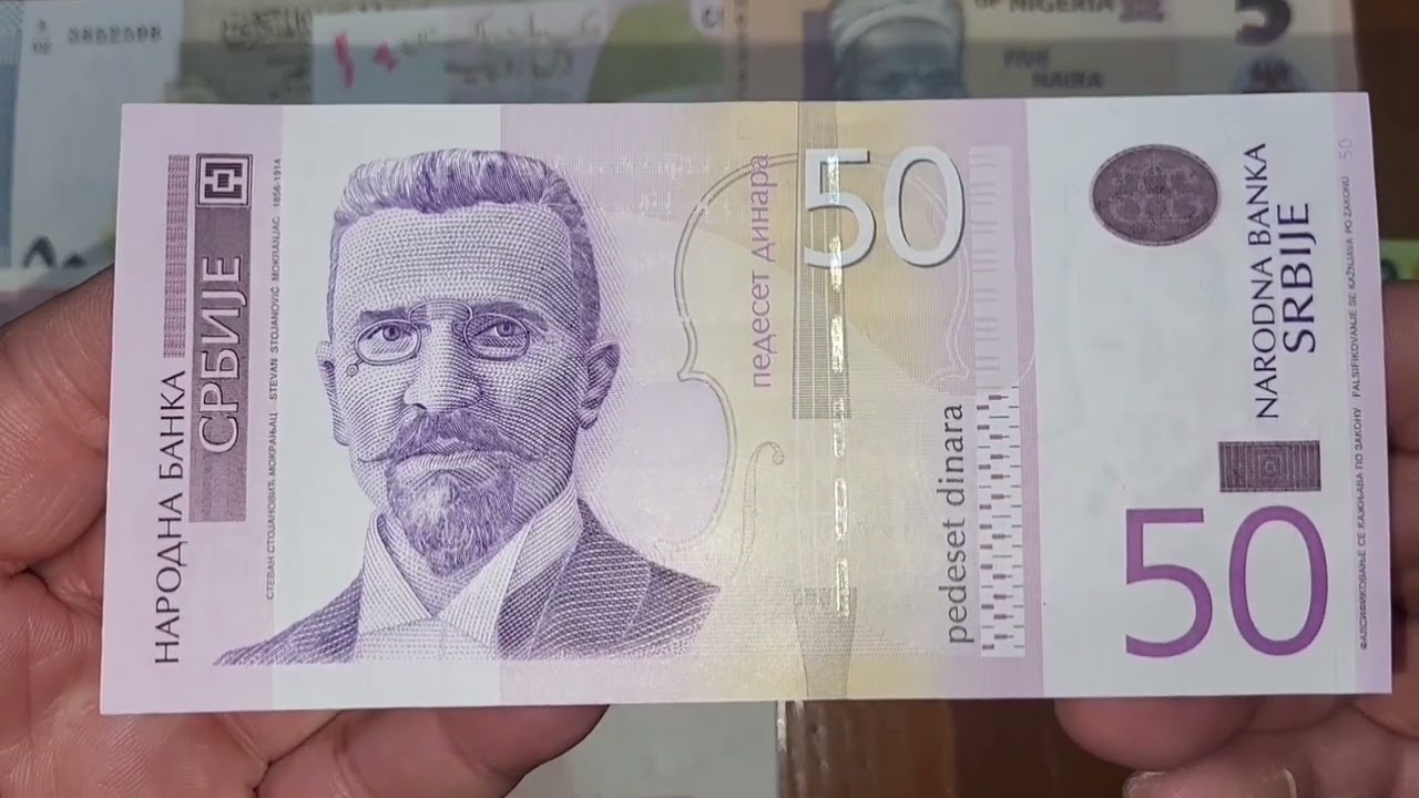 Пополнение коллекции банкнотами мира.
