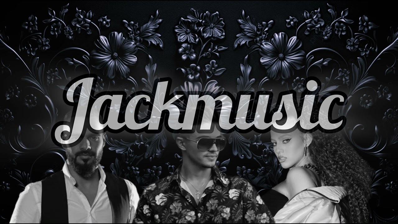 Joseph Attieh & Elyanna - Wala Ghalta (Afro Edit) (JACKMUSIC Remix)