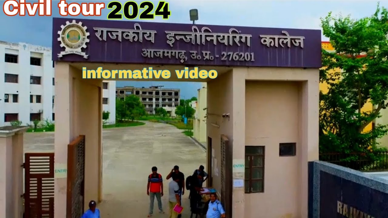 Rajkiya Engineering College Azamgarh #tour #viral #trendingvideo #trending #rohitnirmal_official72