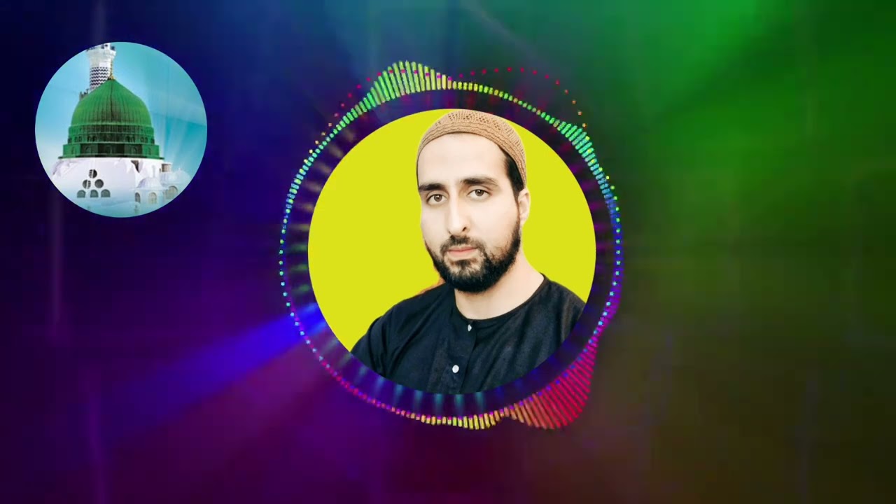 Lol Chuon Aaw || Kashmiri Naat || TawfeeQ Bashir