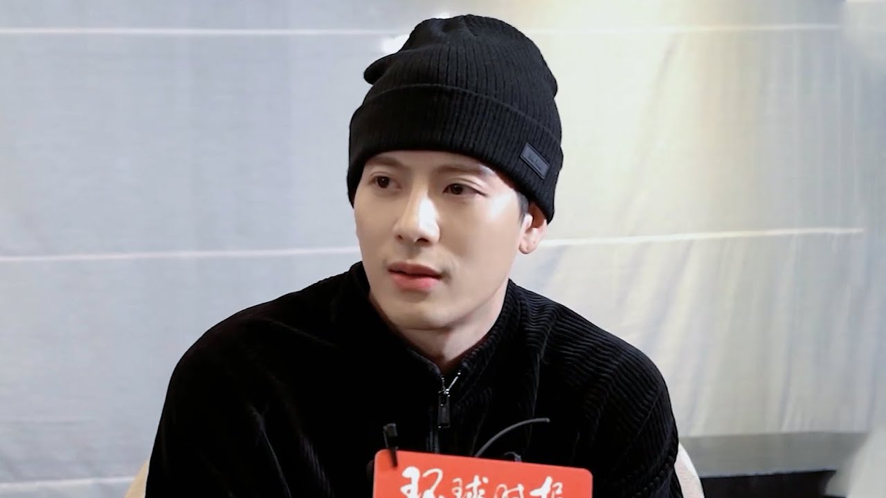 [HD]Jackson Wang GlobalTimes interview王嘉尔环球时报娱评专访