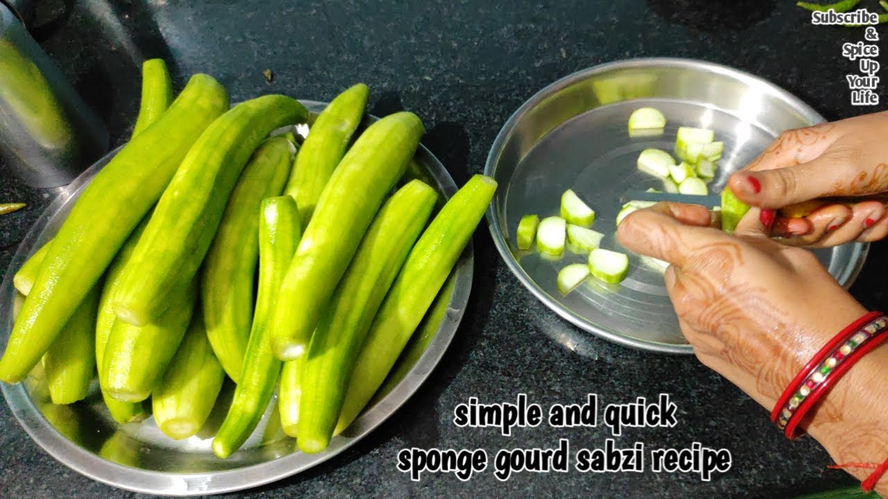नेनुआ की सब्जी जब ऐसे बनाएंगे तो बच्चे भी बड़े स्वाद से खाएंगे  Nenua ki sabji | Sponge gourd recipe