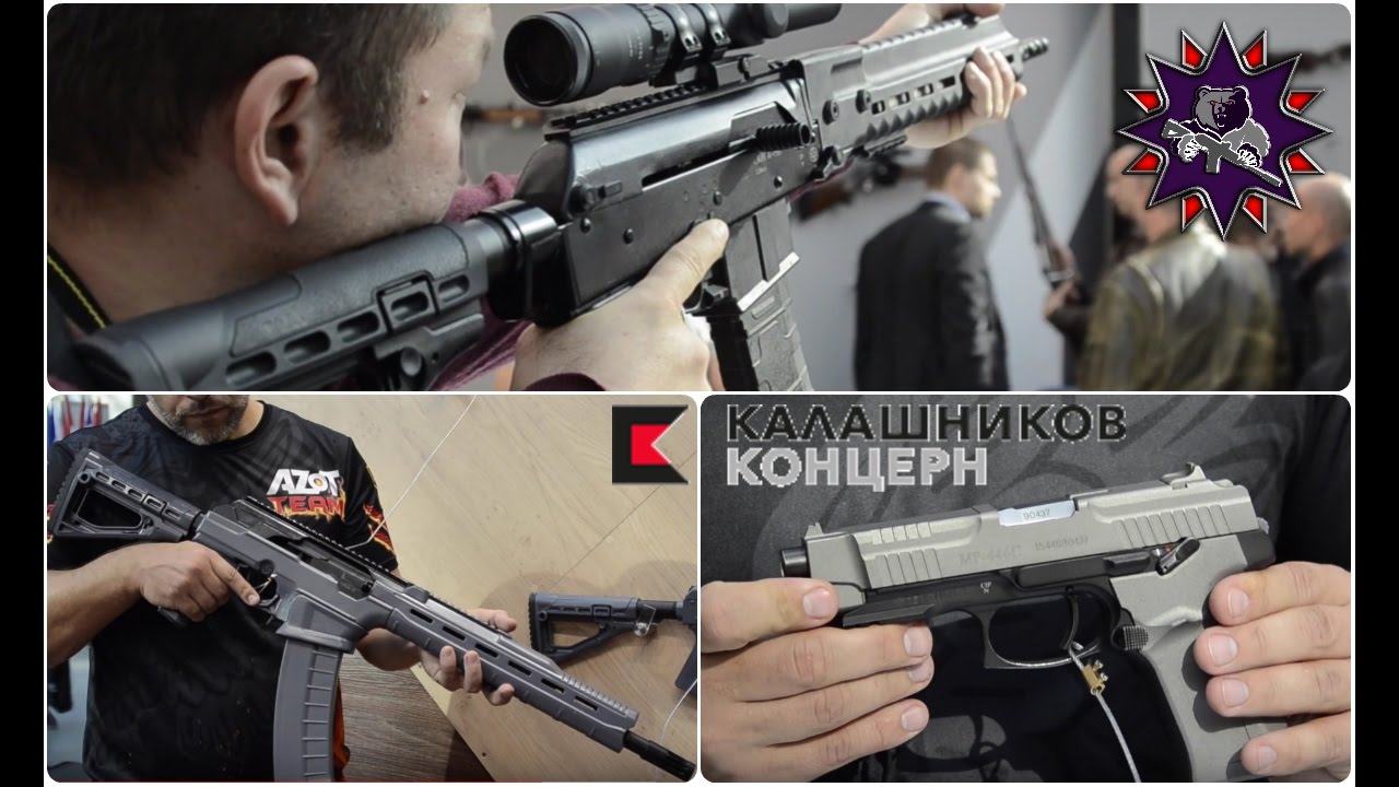 Сайга МК 107 и другие новинки Концерна Калашников с оружейной выставки