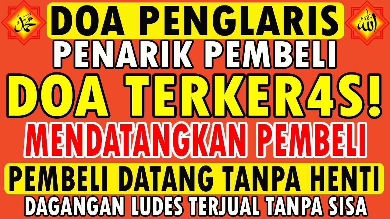 YA ROHMAN ! YA ROHIM !!! Pelaris Dagangan Pemanggil Pembeli | Pembuka Aura Toko/Warung