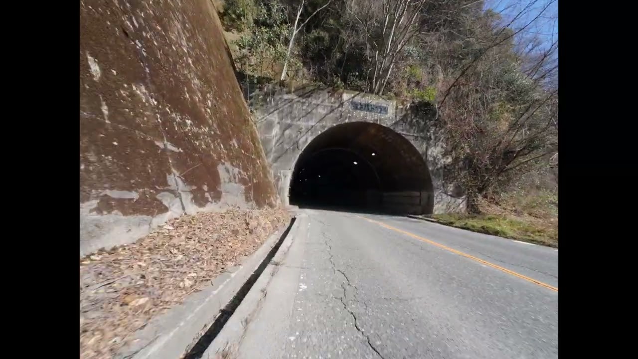 Downhill from Yuki Cho to Itsukaichi