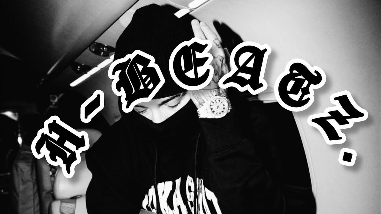 BASE DE RAP GERA MX BOOM BAP TYPE 2024 H-BEATZ. #geramx #beats