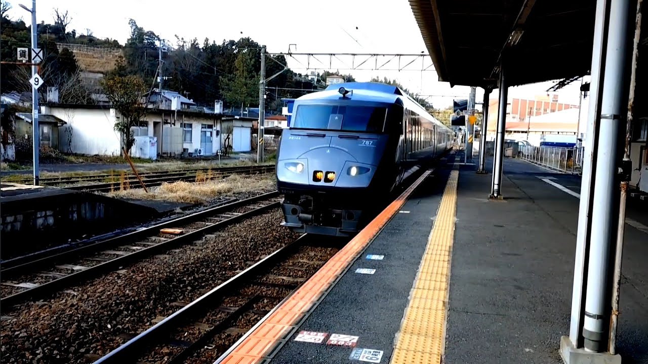 特急にちりん 臼杵→宮崎