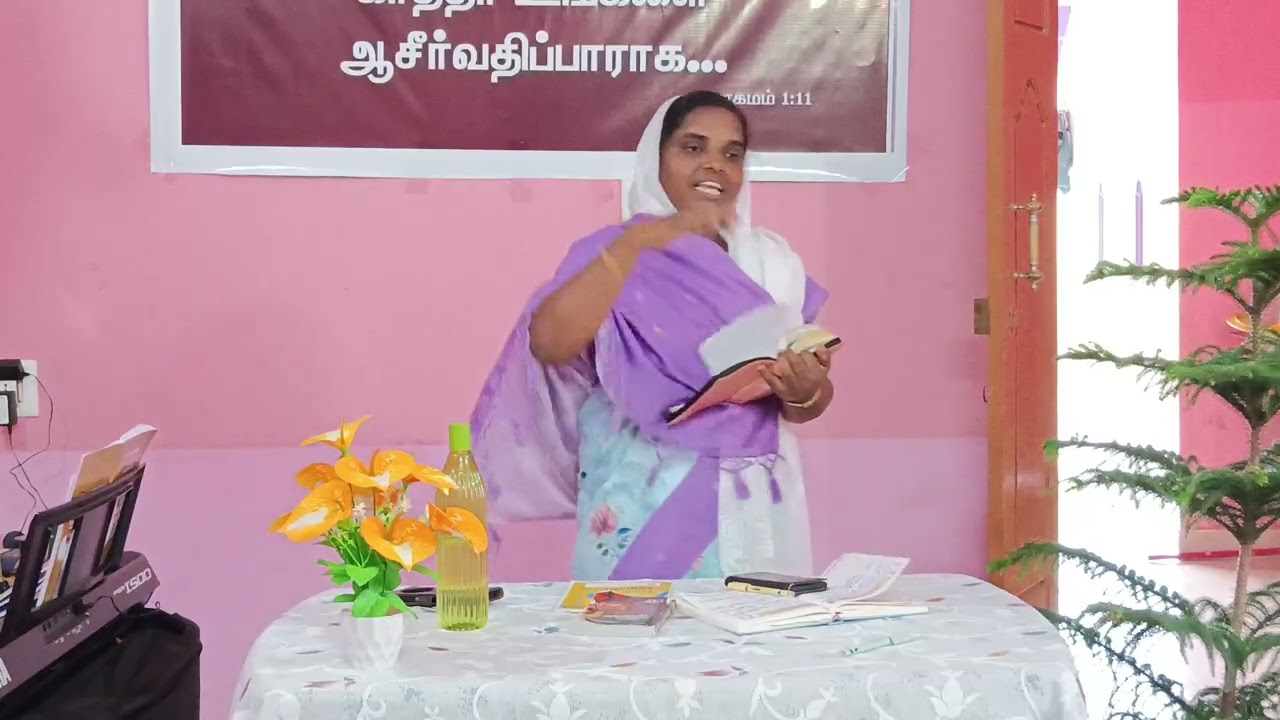 தேவ சித்தத்தின்படி வாழும் போது ஆசீர்வாதம்