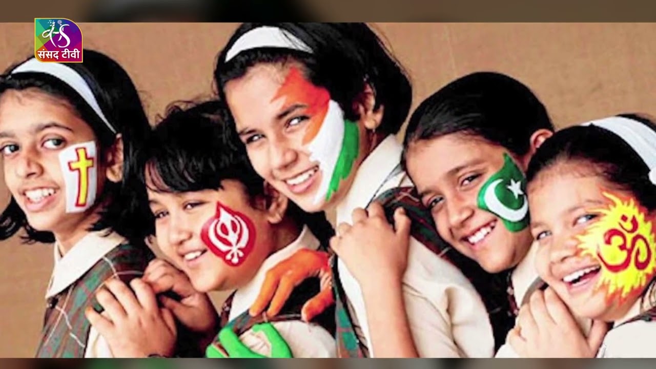 Know Your Constitution | Right to Freedom of Religion: Articles 25-28 of the Indian Constitution