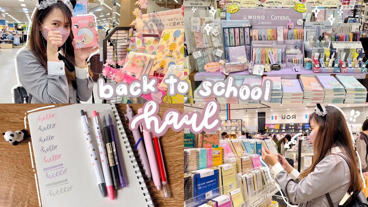 Japan Back to School Stationery Haul 📦✨ | Cute and Aesthetic Items
