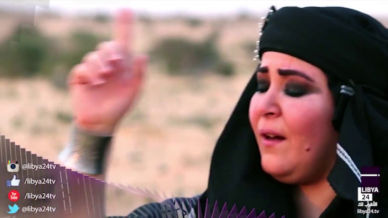 حلقة الفزاع ٫٫ الفنانة وعد الورفلي #القافلة