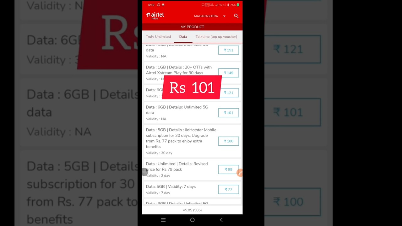 Airtel Prepaid Data Plan Rs 101 | 6 GB Data Recharge #universeofrakesh  #101