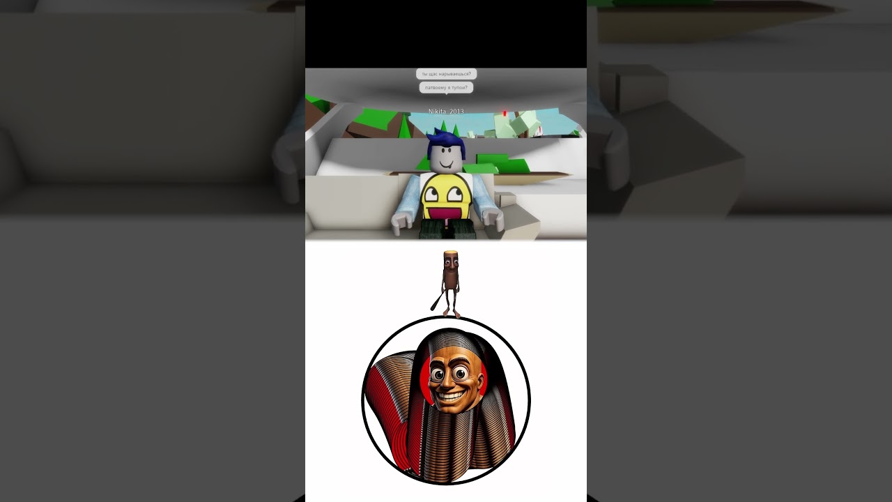 ТУНГ ТУНГ САХУР ПРОТИВ ПУШКИНА  #roblox #ттд #memes #роблокс #мемас #skibiditoilet #игры #майнкрафт