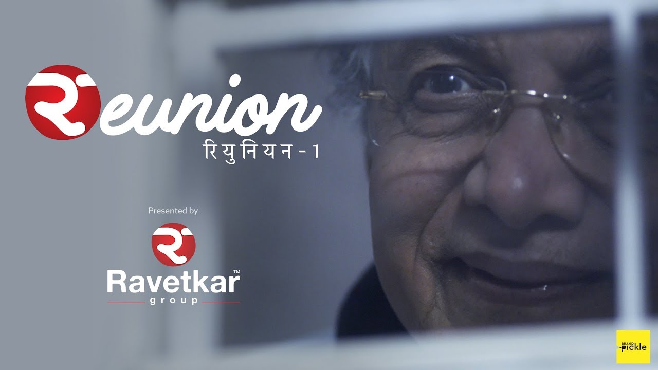 Reunion..Presented by Ravetkar Group | EP01 | Dilip Prabhavalkar | Priyanka Barve