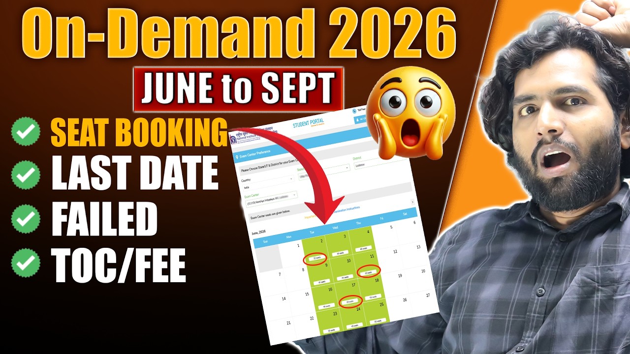 NIOS On-Demand June to Sept 2026 | Seat Booking Started?