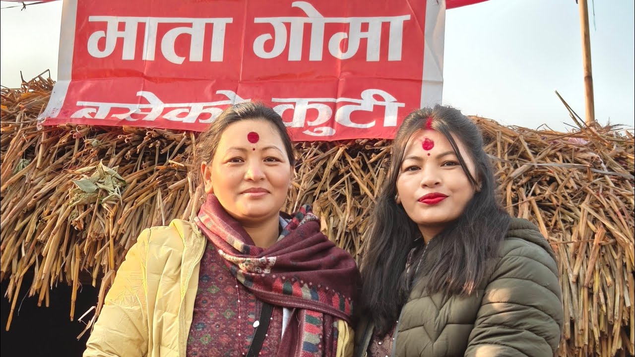 Part 2 salinadi darshan 🙏😇🤣