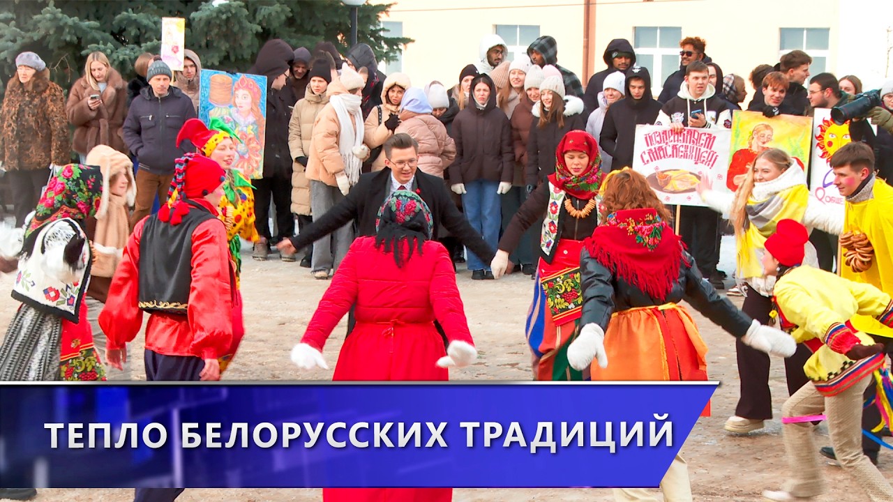 Иностранных студентов ВГМУ познакомили с традициями Масленицы (19.02.2026)