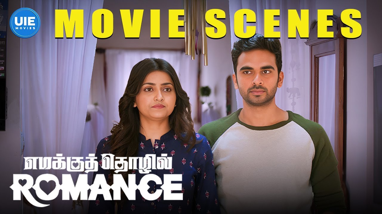 Emakku Thozhil Romance Movie | From wedding invite to love acceptance! | Ashok Selvan | Avantika