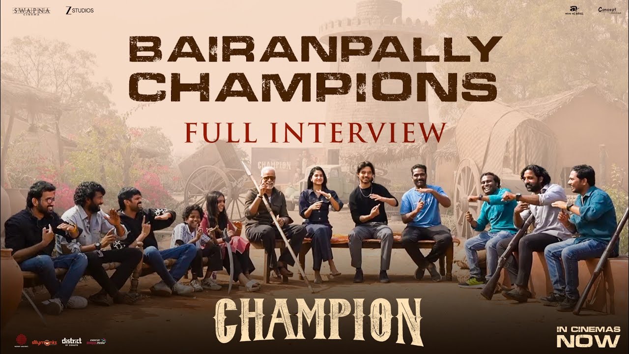 Bairanpally CHAMPIONs Full Interview | CHAMPION | Roshan, Anaswara, Pradeep | Racha Ravi 