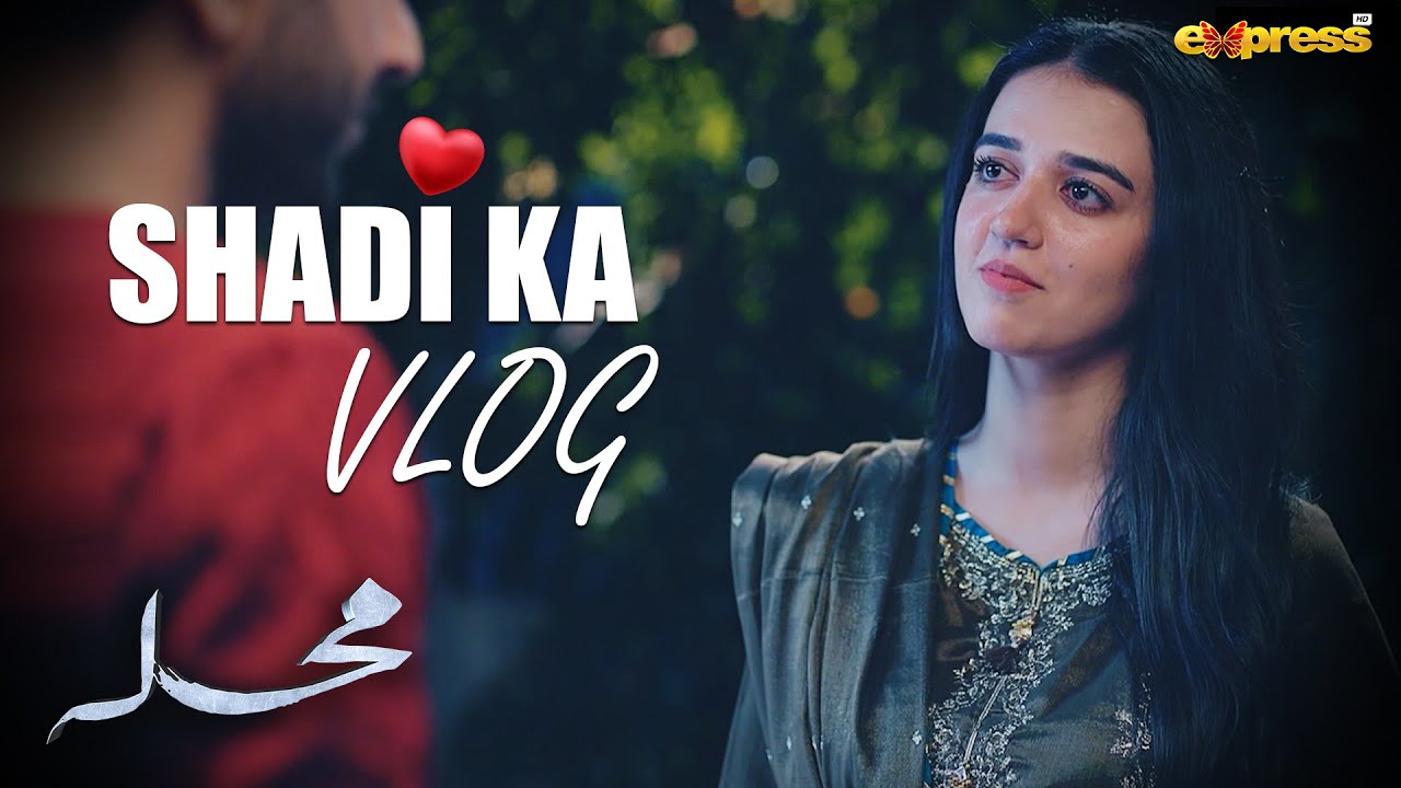 Shadi Ka Vlog ...❤️💡| Mohalla | Zarnab Fatima