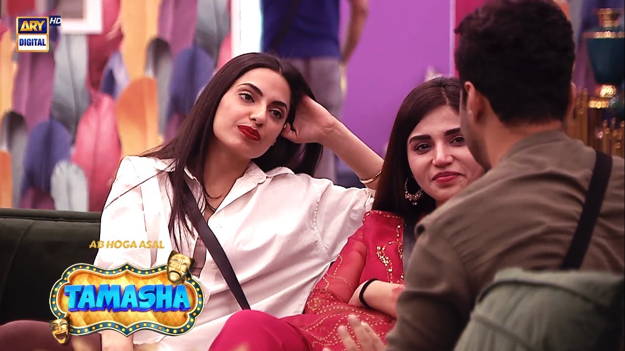 Liking Someone is not a Crime | Amna, Mareha & Saim | Funny Gossips | #tamasha