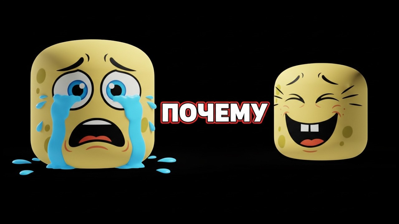 Мой брат самый главный злодей.