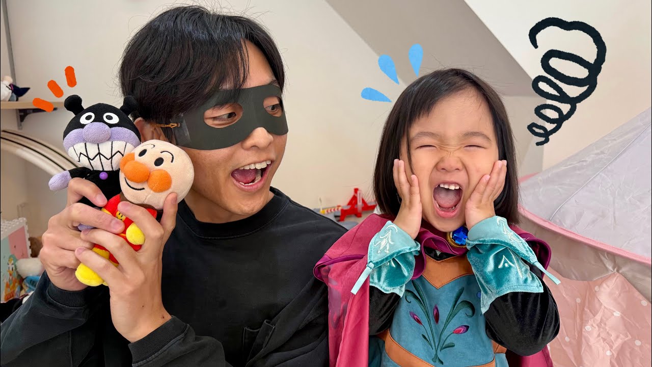 パパが泥棒になっちゃった？盗まれたアンパンマンをエルサの魔法で取り返せ！　なのキッズ　アンパンマン　バイキンマン　エルサ　泥棒　怖い　子ども　子ども向け　遊び　おもちゃ　犯人　警察　逮捕　パトカー