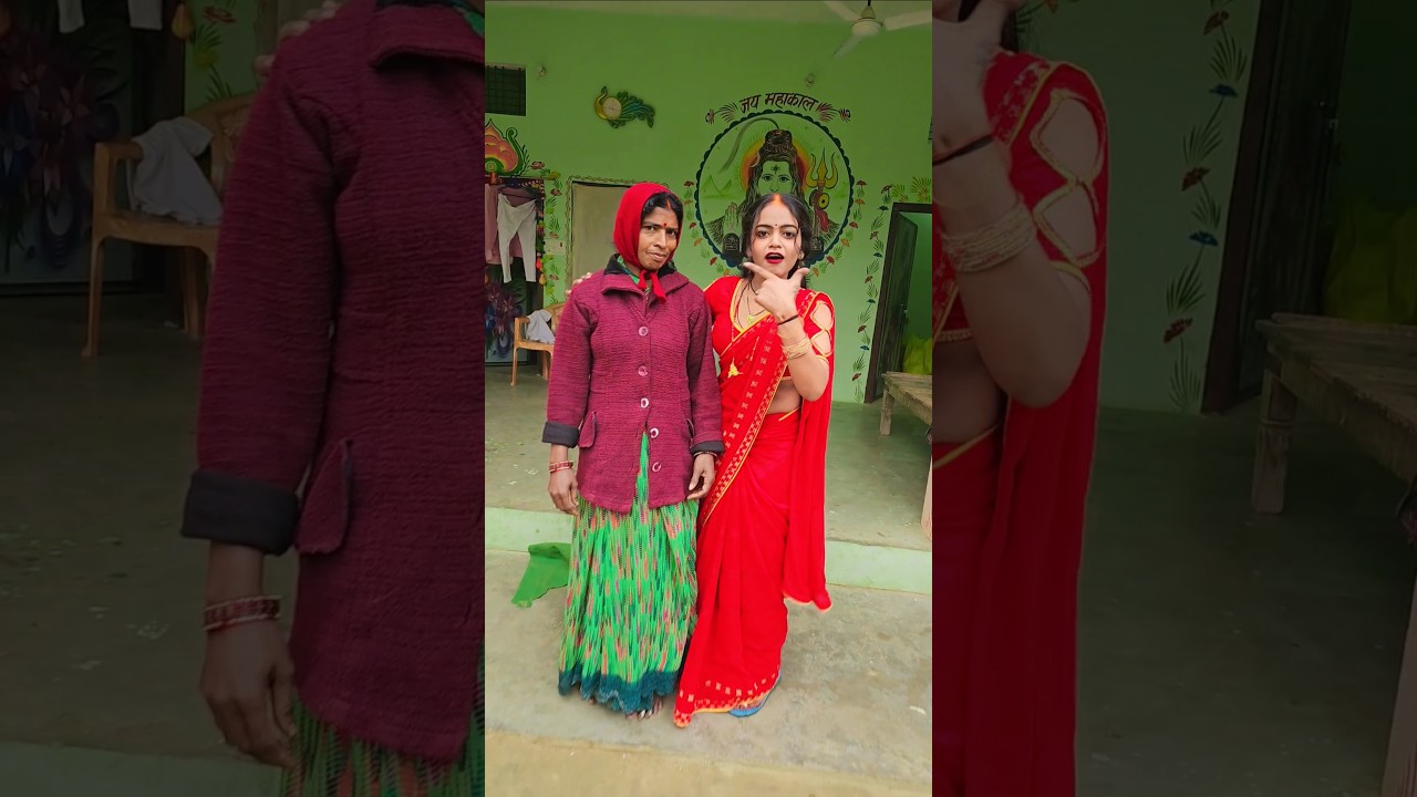सब कर हँसी का दिव बंद है। #bhojpuri ##viralvideo #jyoti #mahadev