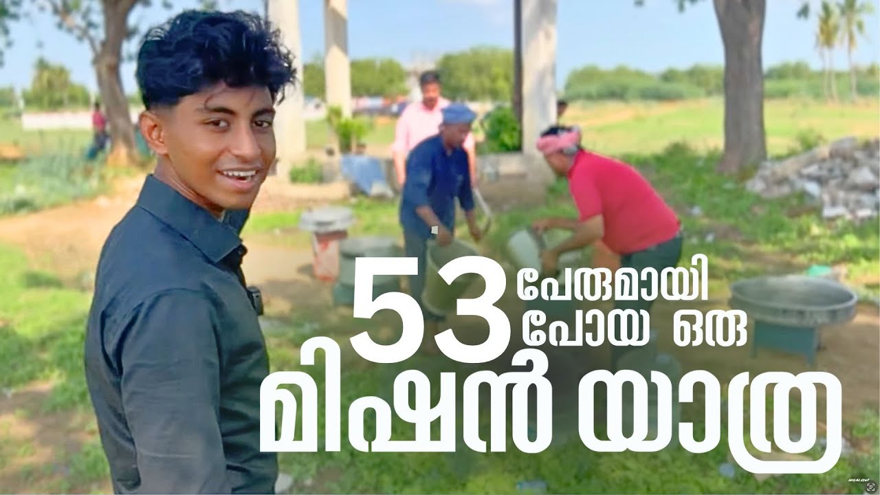 MISSION JOURNEY ANDHRA PRADESH 2024 | Shalom Ministries