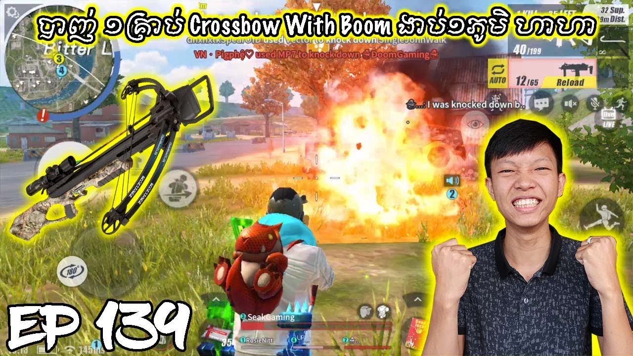 បាញ់ ១គ្រាប់ Crossbow With Boom ងាប់១ភូមិ ហាហា - Rules Of Survival 2018