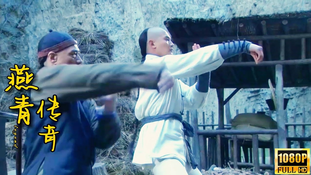 【MULTI SUB】燕青傳奇 | 傻小子被高人傳授絕世功夫燕青拳，一路橫掃各路英雄好漢，成為天下第一高手！ | HD1080 |⚔ #武俠#chinesedrama #2024最新電影#動作片