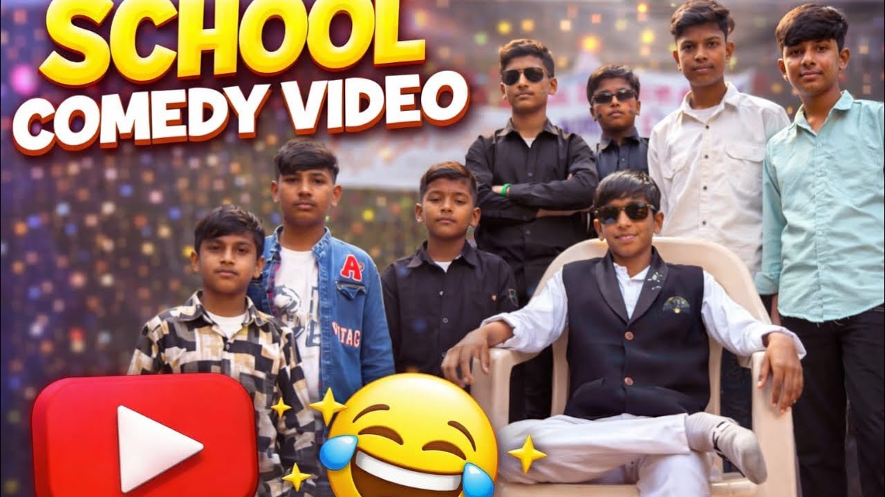 SGM school student neta ji comedy video #enjoy #viral #school #ujjain #funny #viralvideo 
