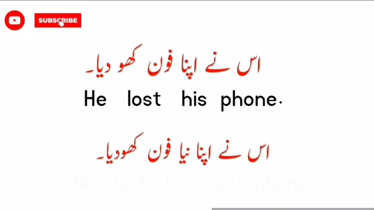 Speak Better English Every Day 🔥 English You Can Speak Daily