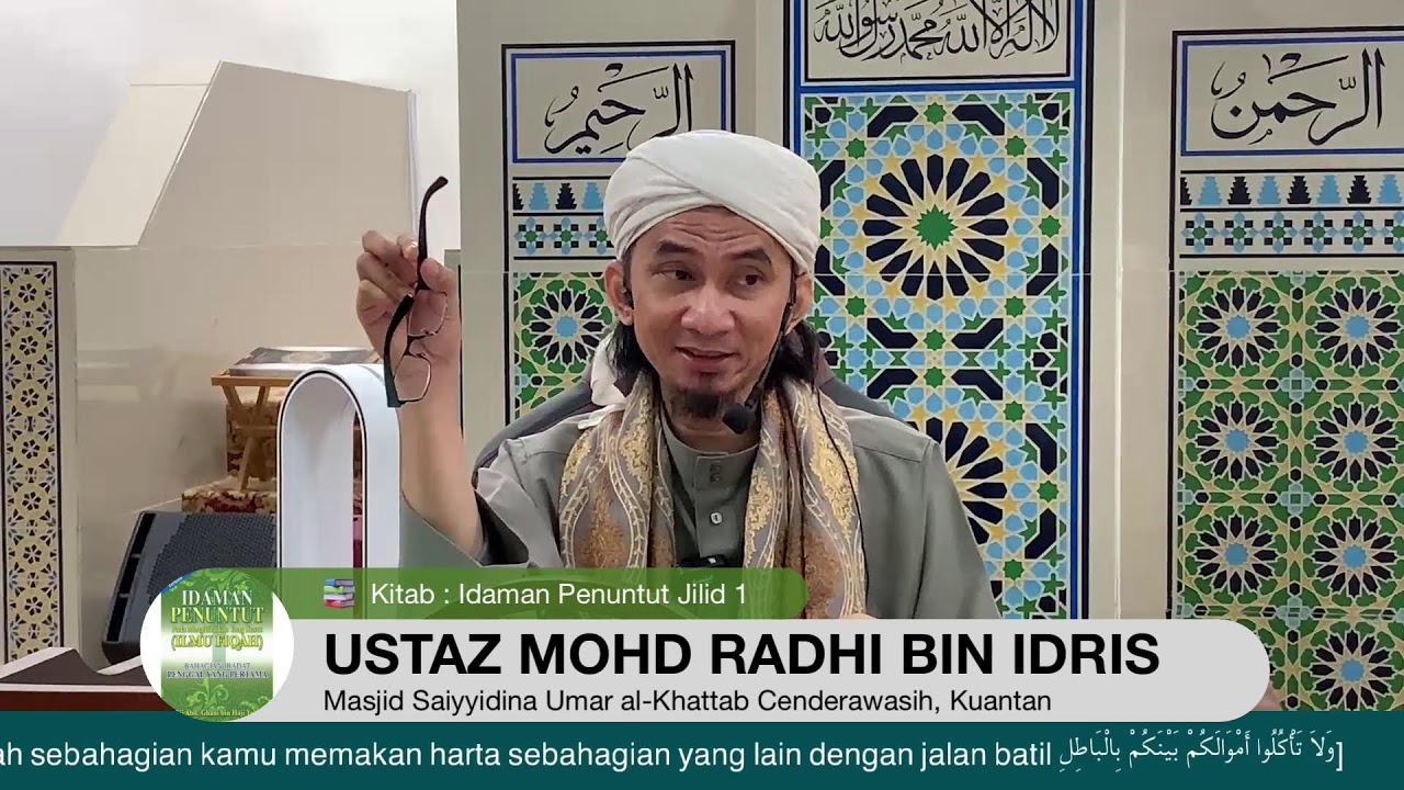 Kuliah Subuh : Ahad 15/3/26