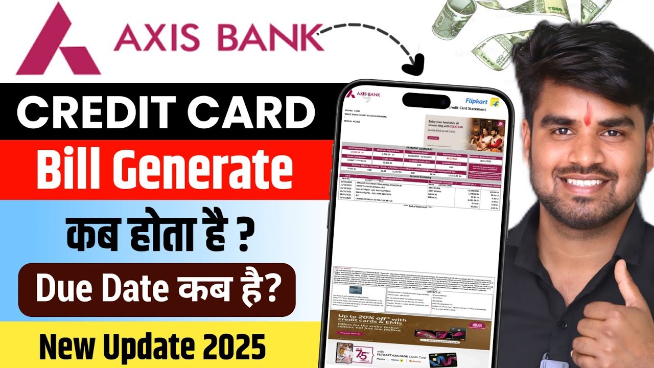 Flipkart Axis Bank Credit Card Bill Generated Date | Axis Credit Card Bill Payment | Due Date