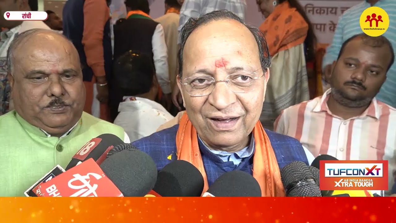 राष्ट्रपति के अपमान पर ममता बनर्जी घिरीं, भाजपा नेताओं ने विरोध जताते कहा- यह आदिवासियों का अपमान