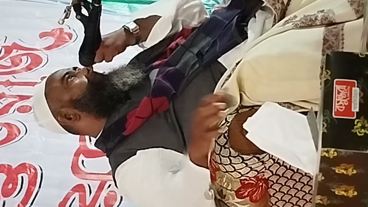 মুফতি খালেদ সাইফুল্লাহ গোপালগঞ্জ 