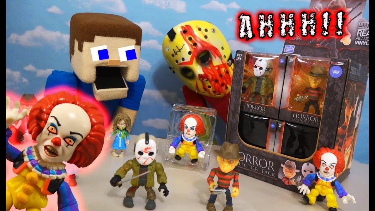 PennyWise It & Horror Movie Collector Blind Box Figures Collection Unboxing