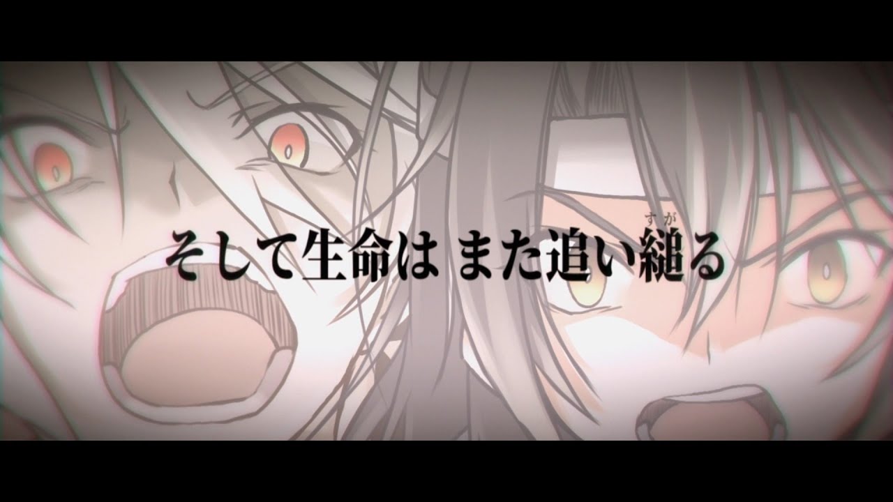 【帝國交響楽団】累々たる死の肖像【艦これボーカルMV】
