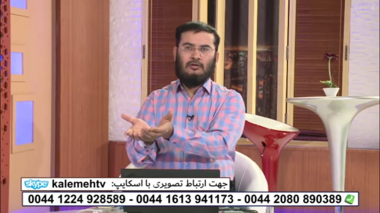 امام زمان: دروغ بزرگی که به غارت ایران و سرکوب مردم انجامید!