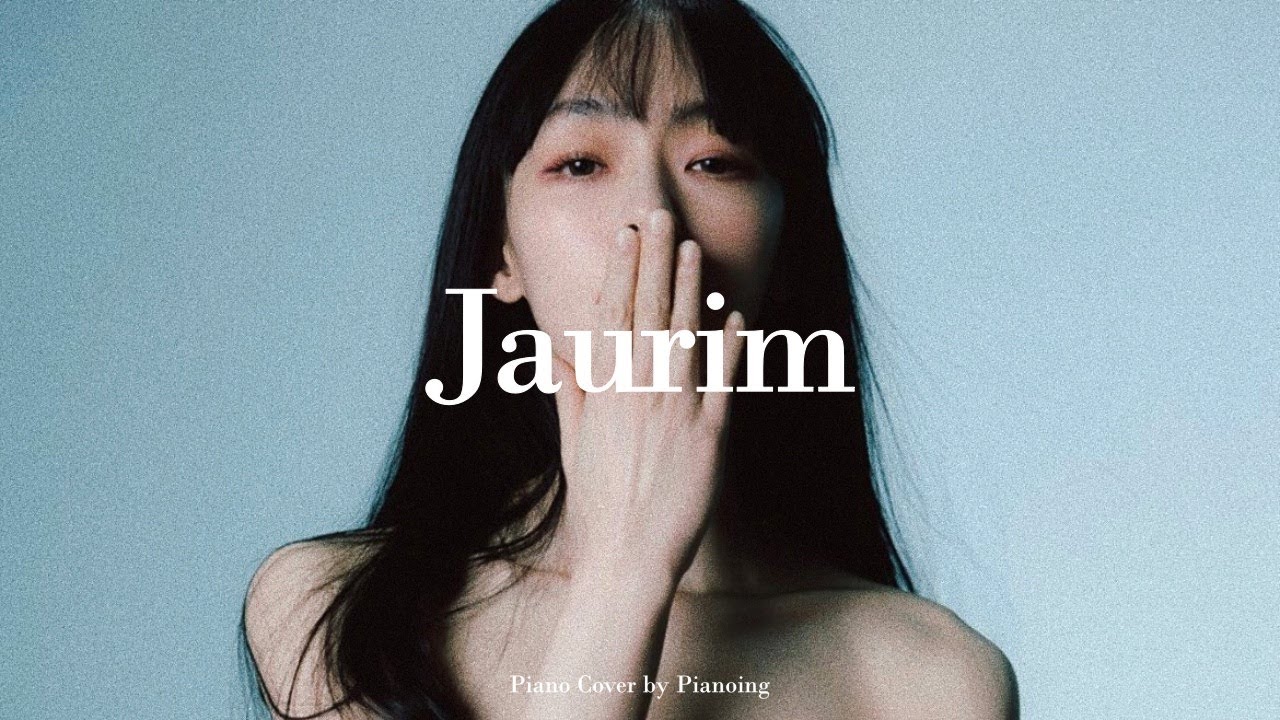 𝐏𝐥𝐚𝐲𝐥𝐢𝐬𝐭 추억의 그때 그 시절 자우림 노래 잔잔 피아노 ✨ | 가사없는 노래