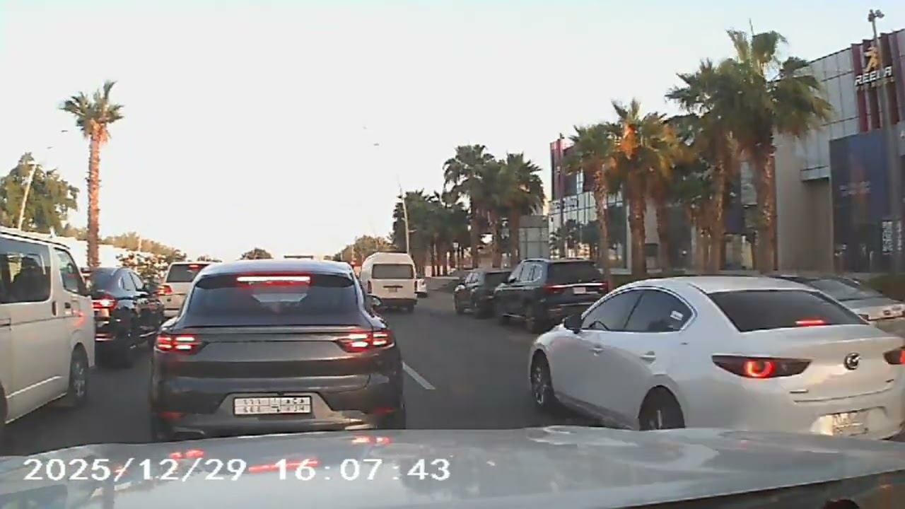 Утренняя поездка на машине здесь, в Хобаре.