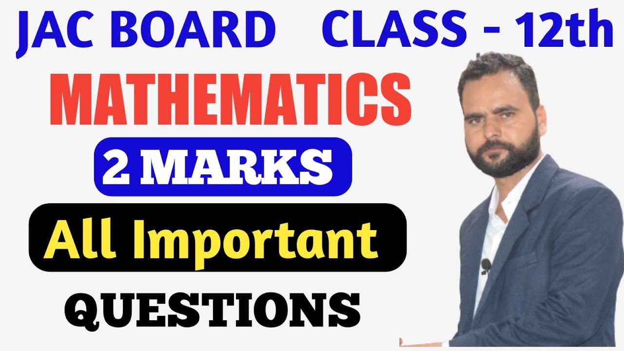 class 12 maths 2 marks important questions | maths important questions for class 12 2 marks | maths