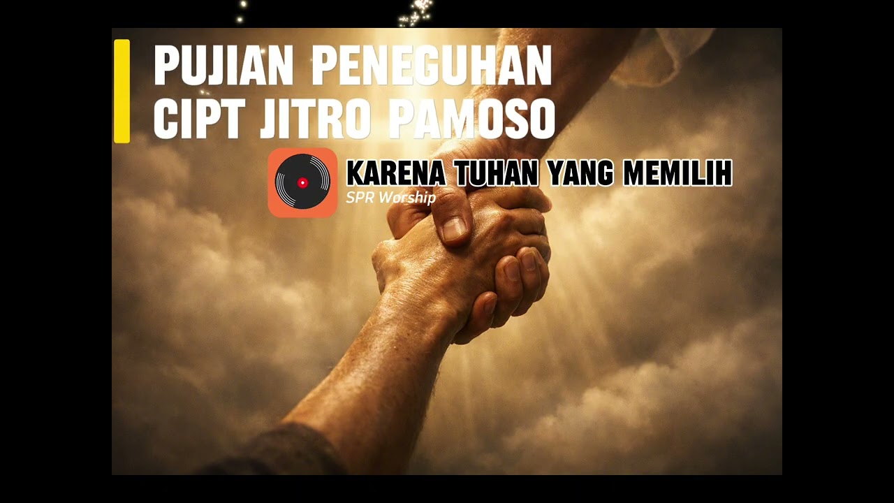 PUJIAN PENEGUHAN #PENEGUHAN #MELAYANI #LAGUROHANI #ROHANITERBARU