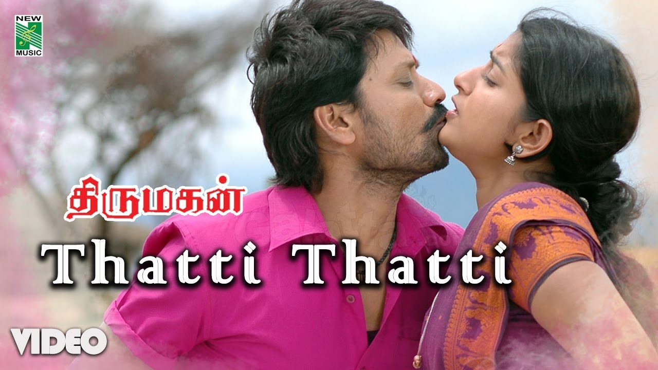 Thatti Thatti Official Video | Thirumagan | S.J. Suryah | Meera Jasmine | Anuradha Sriram | KK