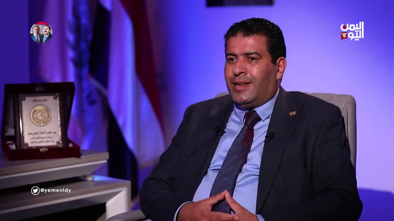 بلارحمة|| محمد المجاهد رئيس مجلس الاعمال اليمني