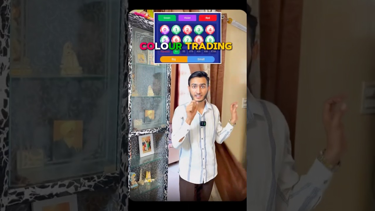 How to earn money from Color Trading || Color trading scam #colortrading