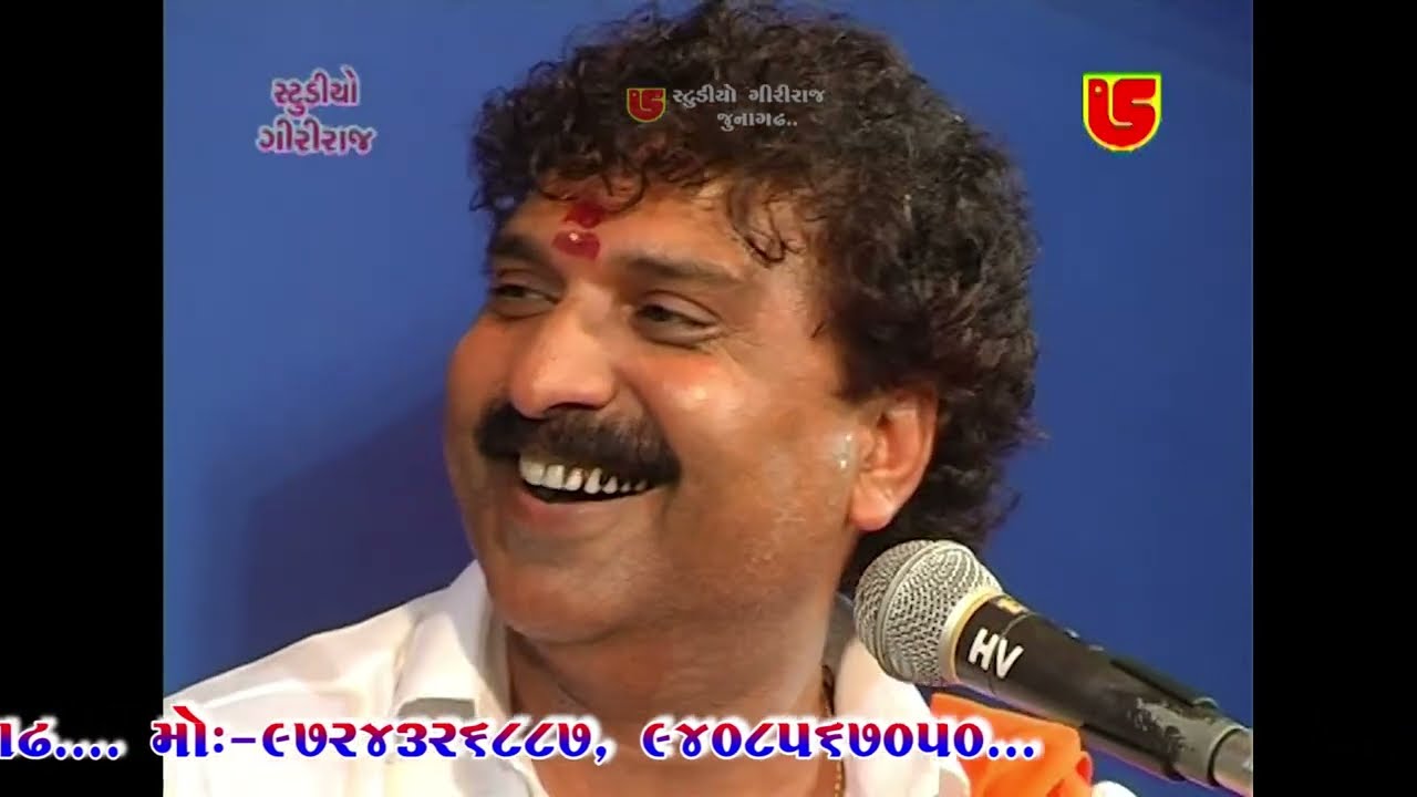 પગ ઘુંઘર બંધ મીરા નાચી || યોગેશ પુરી || Pag Ghunghar Bandh Mira || Yogesh Puri || 20-Murachban-Kutch